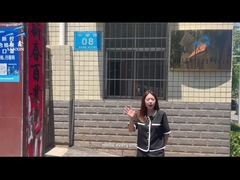 صورة سريعة لمصنع سانكسين 1